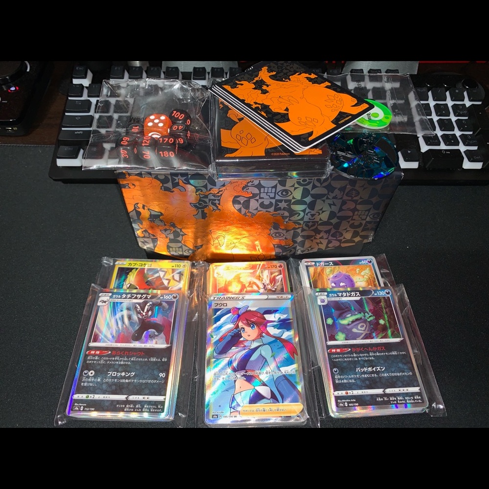 Pokémon bundle - Shiny Star V